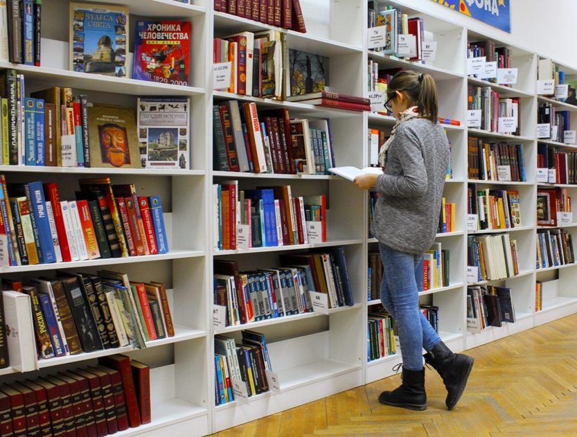 Top MBA Colleges in Chandigarh
